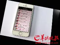 巴特勒目标并未改变悬念揭晓(巴特勒目标并未改变悬念揭晓的原因)